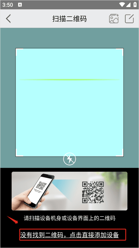 奔驰宝马游戏app安卓通用版V12.7.37
